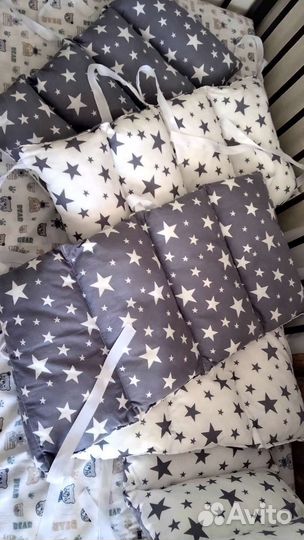 Бортики-помпоны