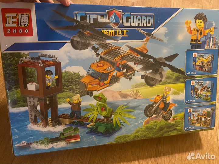 Lego вертолет