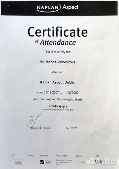 Эксперт егэ. Репетитор. Английский язык