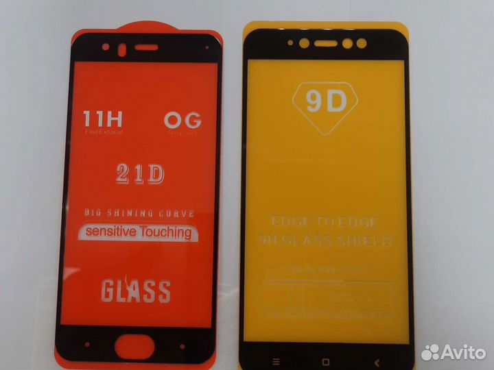 Стекло защитное Xiaomi Redmi Mi 5x, 6 A1 Y1 Y2 5a