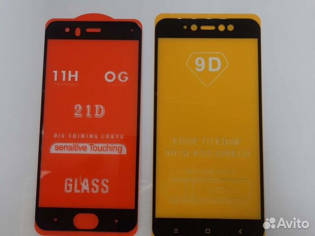 Стекло защитное Xiaomi Redmi Mi 5x, 6 A1 Y1 Y2 5a