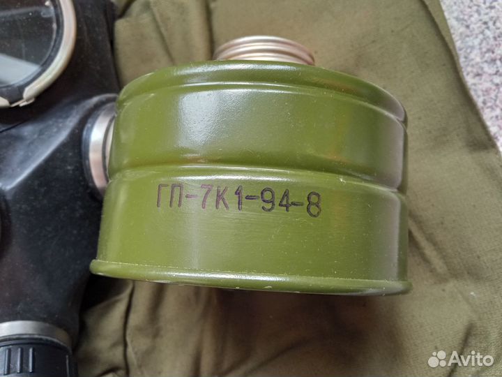 Противогаз гп-7, размеры №1 и 2, без асбеста