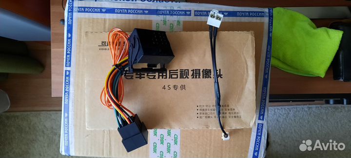 Магнитола RCD 510