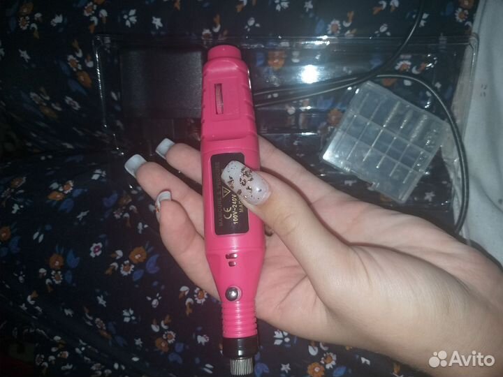 Аппарат для маникюра