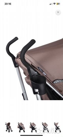 Прогулочная коляска babyton