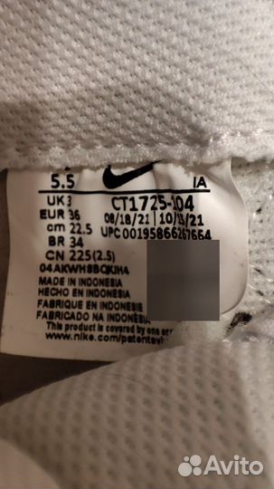 Кроссы Nike для девочки 23см