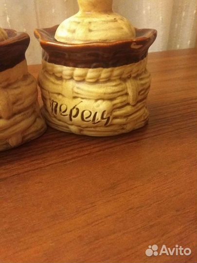 Керамический набор для специй