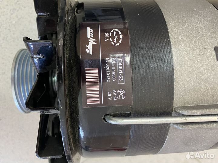 Генератор камаз Г4001-53 80А