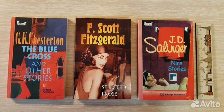 Книги на английском языке