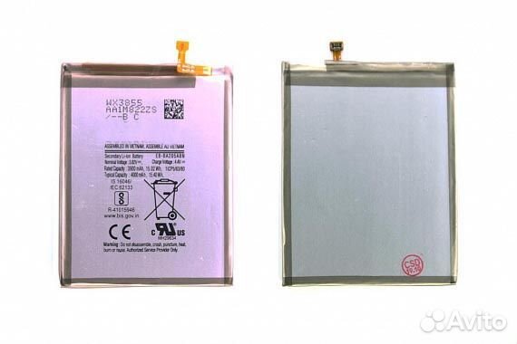 Аккумулятор Samsung Galaxy A50 SM-A505F, A20, A30