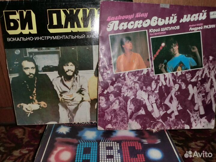 Виниловые грампластинки