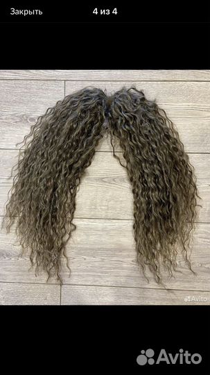 Волосы афрокудри люкс + канекалон