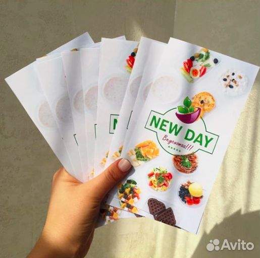 Печать визиток листовок флаера Бесплатная Доставка