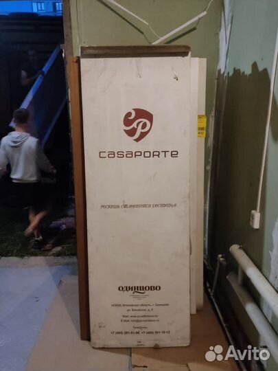 Двери межкомнатные