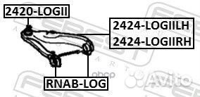 Рычаг передний правый 2424logiirh Febest