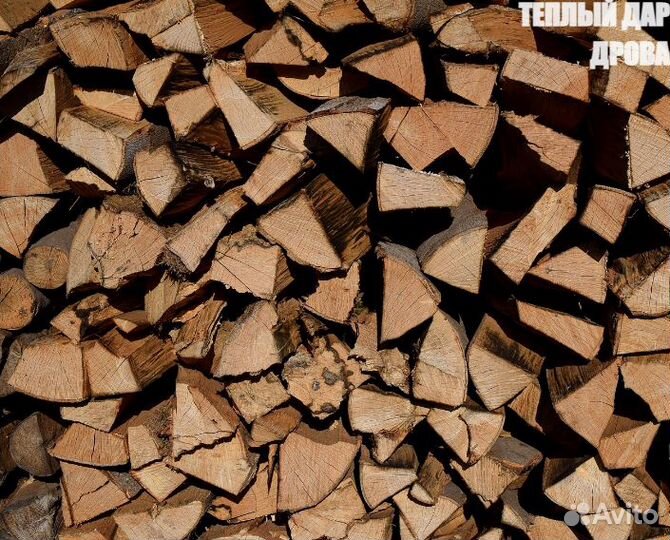 Дрова сухие