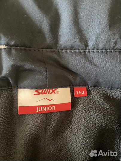 Полукомбинезон лыжный