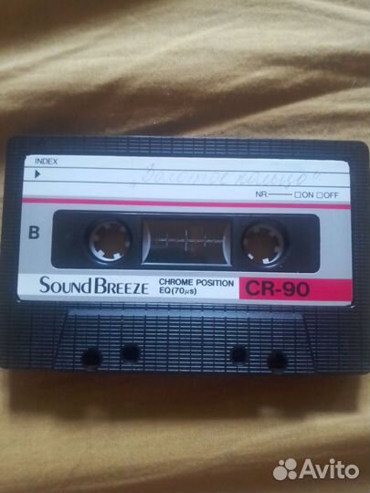 Аудиокассета Sound Breeze CR-90 Japan