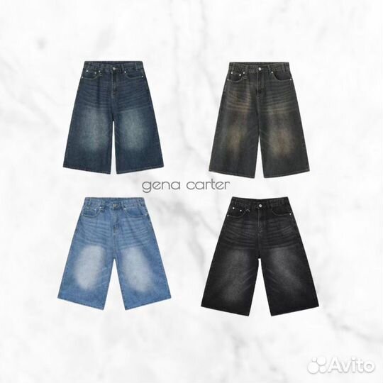 Джинсовые шорты jaded london type