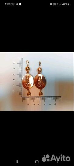 Серьги золотые 583 СССР самовар