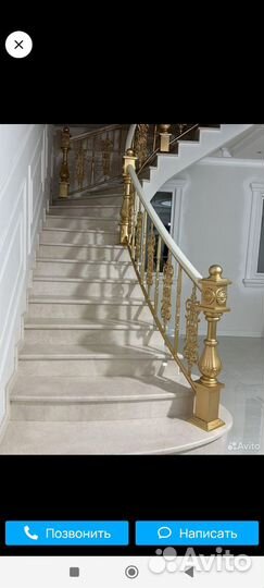 Навесы, козырьки, решетки,перила