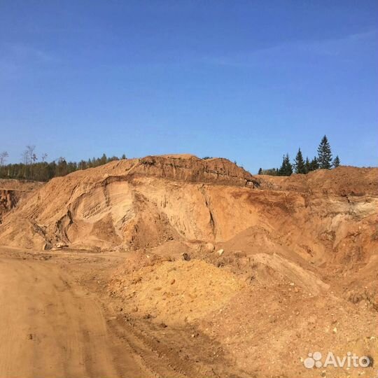 Песок для засыпки