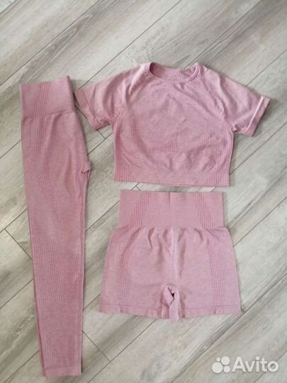 Спортивный бесшовный костюм тройка