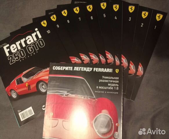 Каталог запчастей ferrari