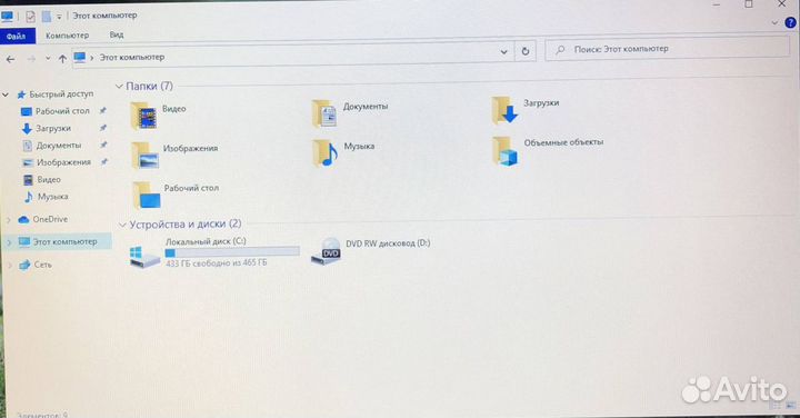 Asus/i3 6100/4GB/GT940MX/500GB/15.6
