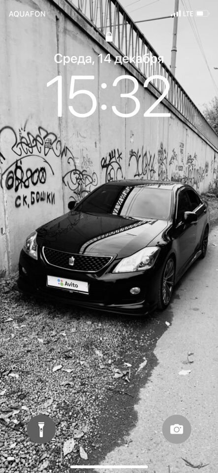 Toyota Crown: фото владельца
