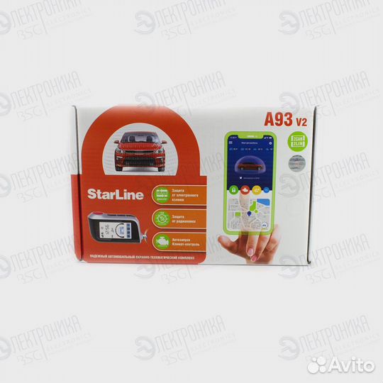 Автосигнализация с автозапуском A93 V2 2CAN+2LIN S