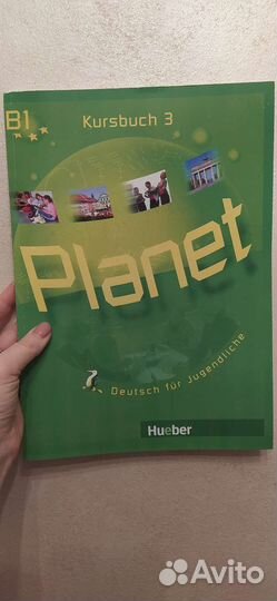 Planet 3 b1 kursbuch 3 учебник