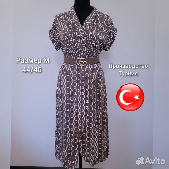 Платье летнее хлопок пр-во Турция р 44
