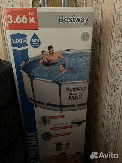 Бассейн новый комлект с лесницей и т.д