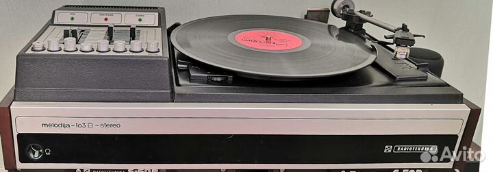 Электропроигрыватель