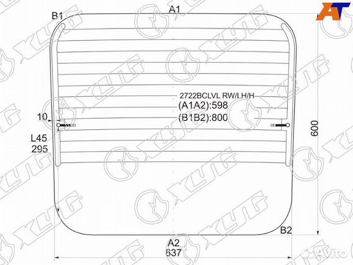 Стекло двери багажника левое Peugeot Boxer 2
