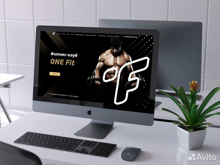 Логотип I фирменный стиль l Услуги Дизайнера