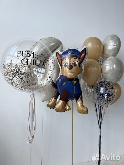 Гелиевые шары Красная поляна