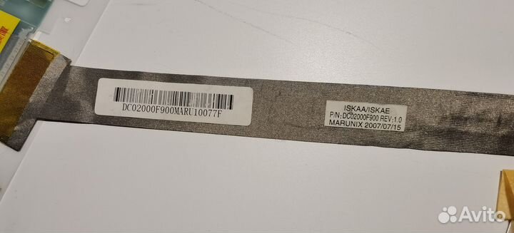 Матрица для ноутбука toshiba satellite a200