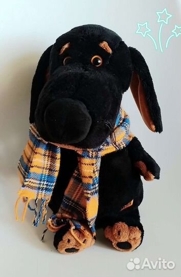 Басик, Ваксон игрушка большая