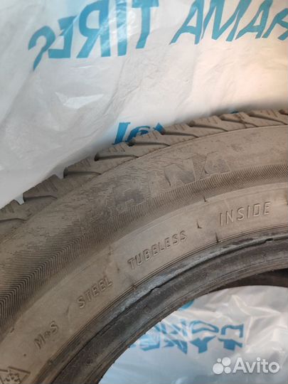 Viatti Brina 185/65 R15 88T