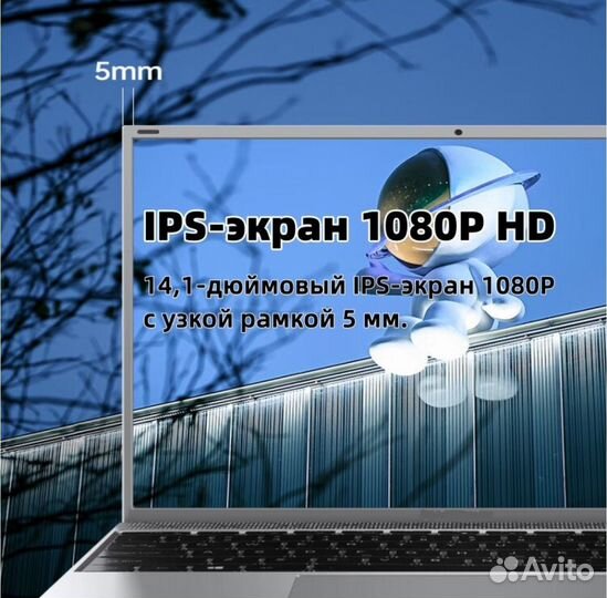 Абсолютно новый, core i7, SSD, мощный ноутбк
