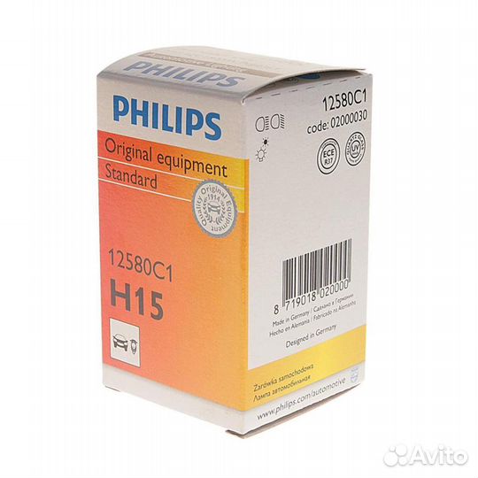 Лампа 12V H15 15/55W PGJ23t-1 philips