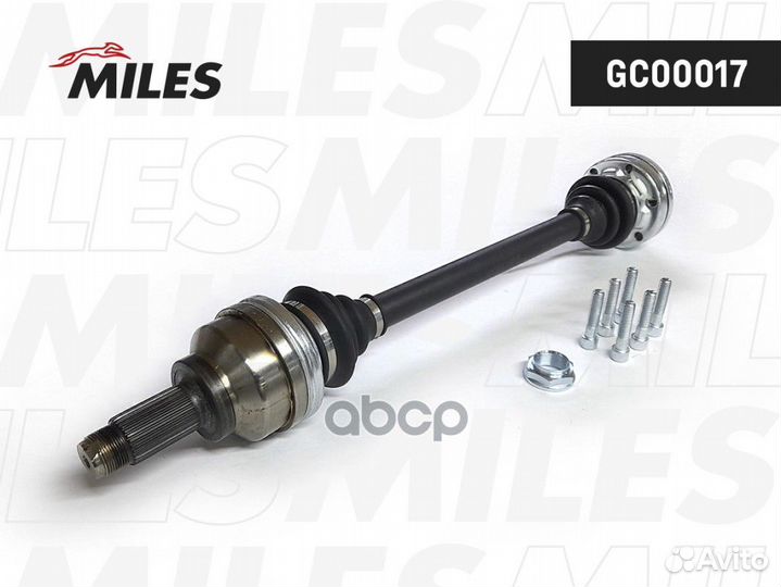 Привод в GC00017 Miles