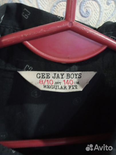 Рубашка для мальчика