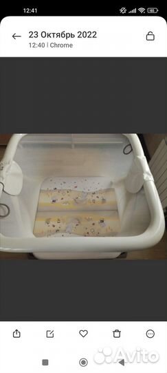 Манеж детский Италия