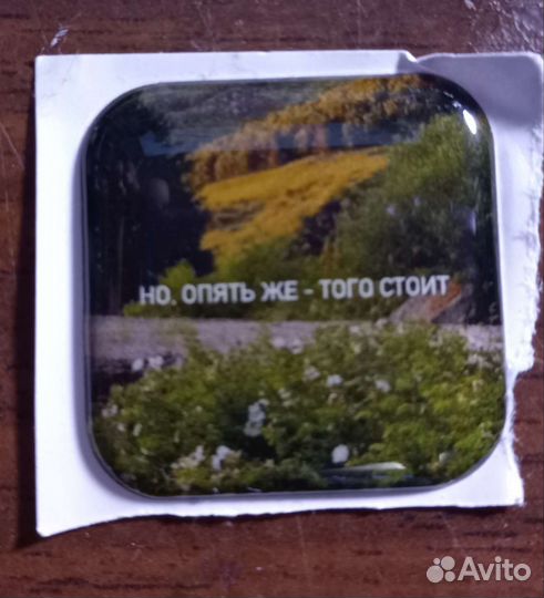 3d стикеры на телефон