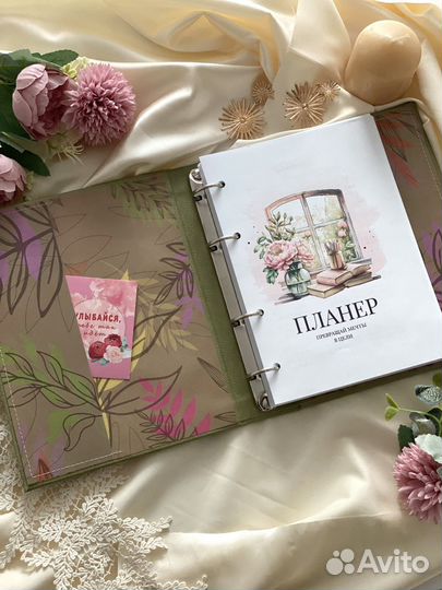 Блокнот / ежедннвник / еженедельник именной