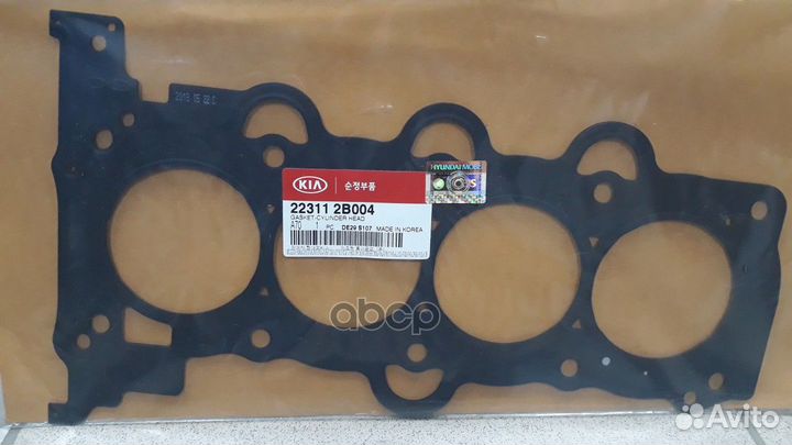 Прокладка г/бл hyundai/KIA 223112B004 elantra 06