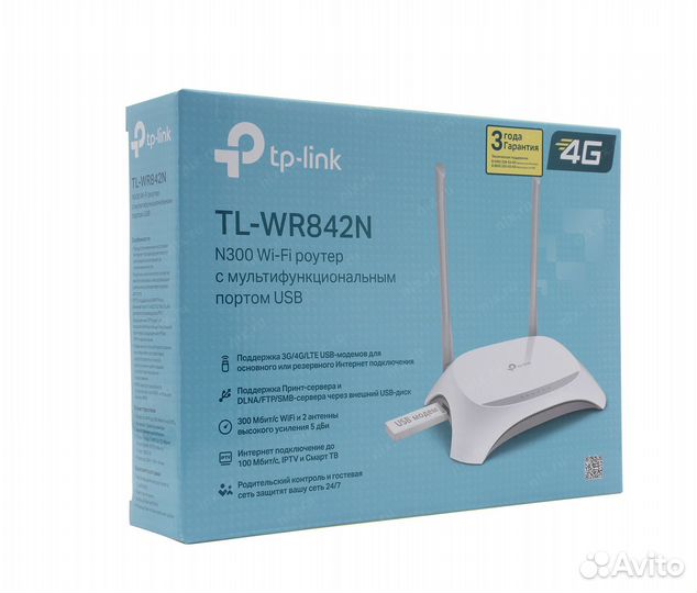 Wifi роутер Tp- link TL-WR842N